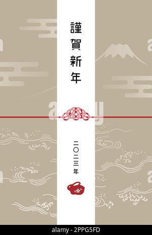 Silvester-Karte mit traditionellem japanischen Wellenmuster und Fuji-Berg und Kaninchen für das Jahr 2023 Stock Vektor