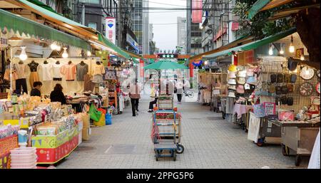 Taipei, Taiwan, 01. April 2022: Siping Sun Square in Taipei City Stockfoto