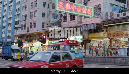 Kwun Tong, Hongkong, 27. Mai 2021: Wohnviertel von Hongkong Stockfoto