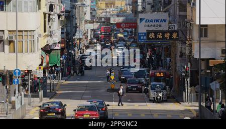 Kowloon City, Hongkong 14. März 2021: Stadt Hongkong Stockfoto