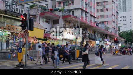 Kwun Tong, Hongkong, 27. Mai 2021: Wohnviertel von Hongkong Stockfoto