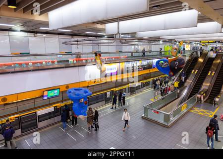 Taipei, Taiwan, 22. März 2022: U-Bahnstation Guting in taiwan Stockfoto