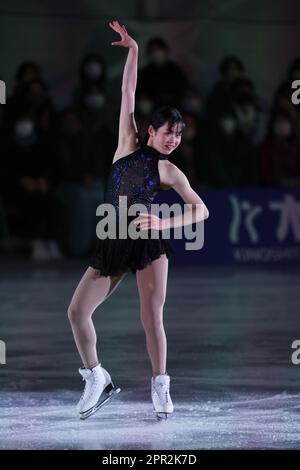 Kinoshita Academy Kyoto Ice Arena, Kyoto, Japan. 22. April 2023. Kei Yamada, 22. APRIL 2023 - Figure Skating : BLOOM on ICE 2023 in Kinoshita Academy Kyoto Ice Arena, Kyoto, Japan. Kredit: Naoki Nishimura/AFLO SPORT/Alamy Live News Stockfoto