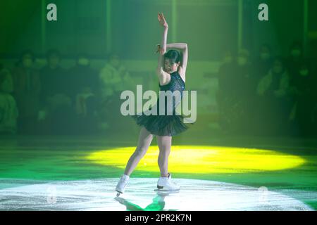 Kinoshita Academy Kyoto Ice Arena, Kyoto, Japan. 22. April 2023. Kei Yamada, 22. APRIL 2023 - Figure Skating : BLOOM on ICE 2023 in Kinoshita Academy Kyoto Ice Arena, Kyoto, Japan. Kredit: Naoki Nishimura/AFLO SPORT/Alamy Live News Stockfoto