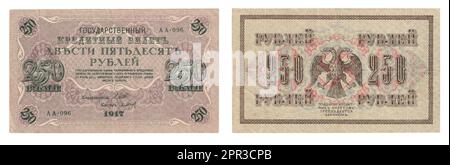 Papiergeld von Zar Russland. Foto von alten Banknoten aus Russland. Stockfoto