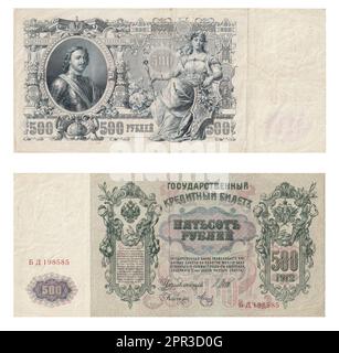 Papiergeld von Zar Russland. Foto von alten Banknoten aus Russland. Stockfoto