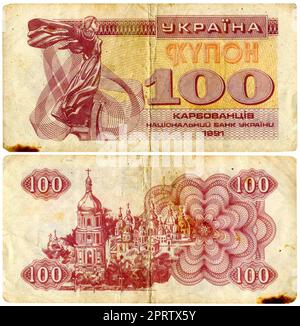 Banknote der ukrainischen SSR 100 Karbovans 1991. Stockfoto