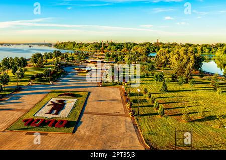 Park of Culture and Leisure Strelka in der Stadt Jaroslavl Stockfoto