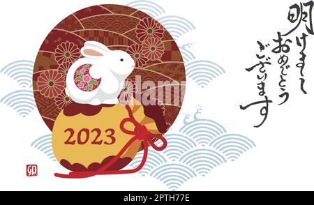 Silvester-Karte mit Hase und traditionellem japanischen Muster für das Jahr 2023 Stock Vektor