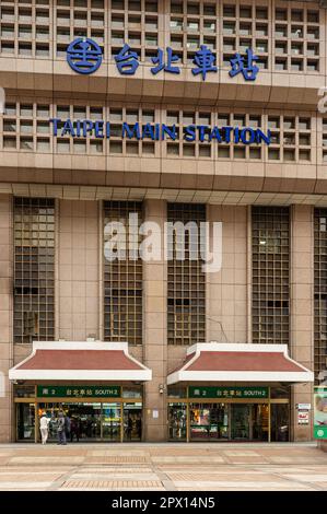 Vordere Höhe des Haupteingangs zum Taipei Hauptbahnhof, Taipei, Taiwan Stockfoto