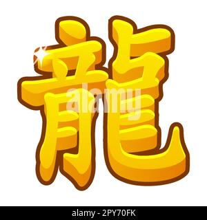 Goldener Drache auf Chinesisch, Astrologie-Zeichen. Symbol für das neue Jahr 2024 Stock Vektor