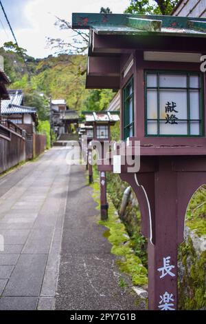 Kyoto, Japan - April 1. 2019; japanische Lampen Stockfoto