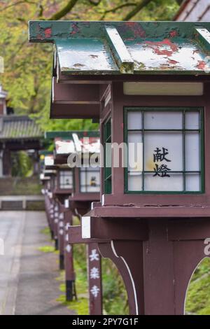 Kyoto, Japan - April 1. 2019; japanische Lampen Stockfoto