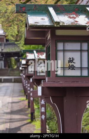 Kyoto, Japan - April 1. 2019; japanische Lampen Stockfoto