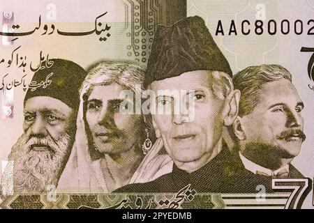 Quaid-e-Azam Muhammad Ali Jinnah, Allama Muhammad Iqbal, Fatima Jinnah und Sir Sayed Ahmad Khan von Money Stockfoto