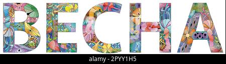 Handgemalte Kunstgestaltung. Handgezeichnetes Zeichnungswort SPRING in Russisch für T-Shirt und andere Dekorationen Stock Vektor