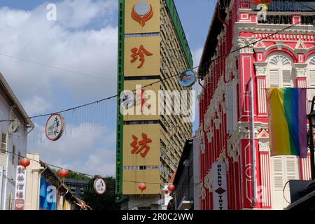 Singapur - People Park Complex Chinatown Stockfoto