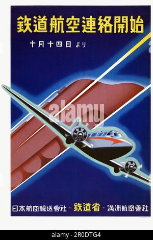 Beginn des Air-Rail Service. Künstler unbekannt. Poster wurde 1935 in Japan veröffentlicht. Stockfoto