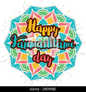 Happy Janmashtami Day Celebration Banner Mit Schriftzug. Vektor Stock Vektor