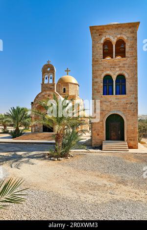 Jordanien. St. Johannes der Täufer Kirche. Bethany jenseits des Jordan Stockfoto