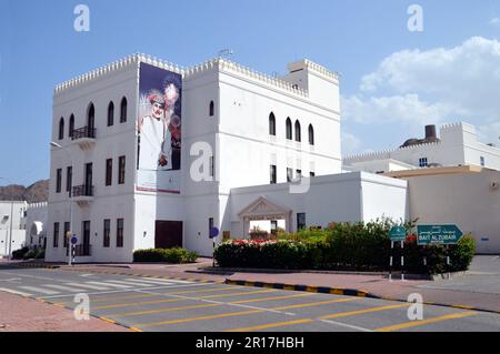 Oman, Muscat: Bait Al Zubair (Haus von Al Zubair), ein privates Museum, in dem die Sammlung der Familie Zubair von omanischen Artefakten über eine Reihe von Objekten ausgestellt wird Stockfoto