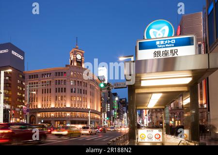 Abend in Ginza Stockfoto