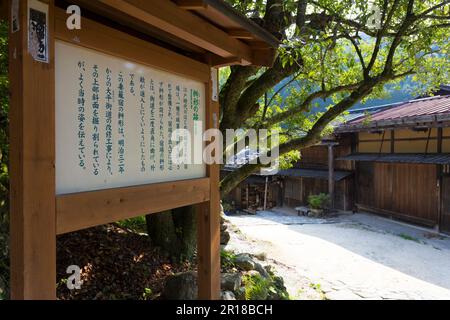 Die Stadt Tsumagojuku Stockfoto