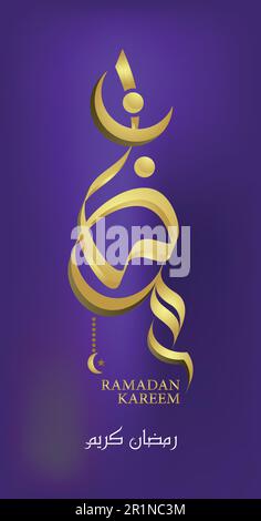 Ramadan Kareem Schriftkalligraphie geeignet für Wünsche in arabischen ramadan mubarak Zitate können hinzugefügt werden 2022- und 2023-Design razan-Zeichnung Stock Vektor