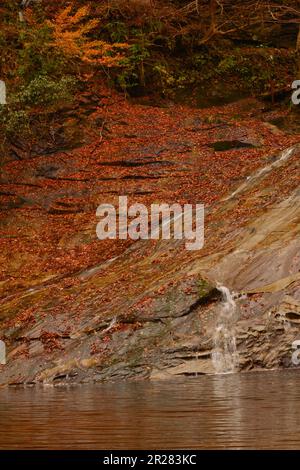 Awamatanotaki-Wasserfall von Yorokeikoku Stockfoto