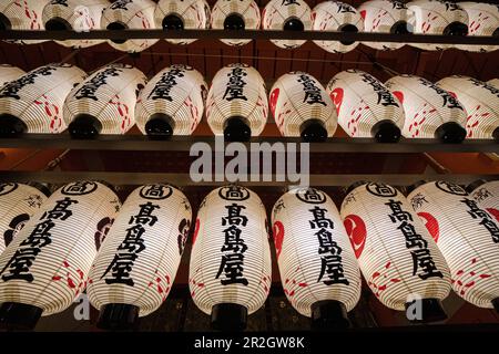 japan; kyoto; Higashiyama District; alt; historisch; Architektur; Reisen; Erkunden; Stockfoto