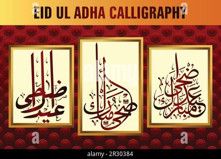 Eid ul Adha Mubarak islamisches Design mit arabischem Muster und Kalligraphiesammlung Stock Vektor