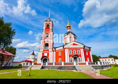 Das Warnizki Dreifaltigkeitskloster des Hl. Sergius in Rostow Weliki im Gebiet Jaroslawl, Goldener Ring Russlands Stockfoto