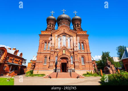 Swjato Wwedenski Frauenkloster der Russischen Orthodoxen Kirche im Zentrum der Stadt Iwanowo, Goldener Ring Russlands Stockfoto