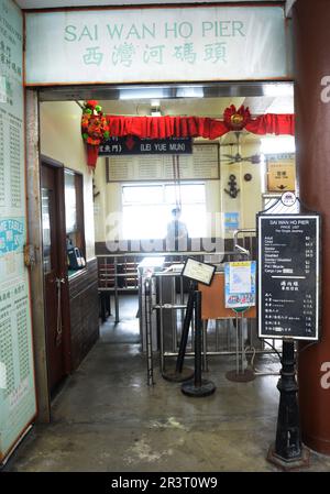 Sai Wan Ho Pier, Hongkong. Stockfoto