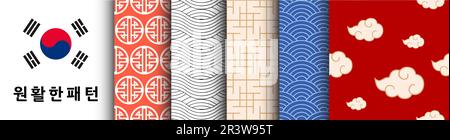 Koreanische Nahtlose Muster. Kollektion asiatischer Designs für Hintergründe, Textilien und Bekleidung. Satz von Grafiken im orientalischen Stil für Grafik und Web Stock Vektor