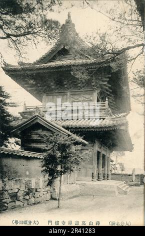 Japanische Szenen von Topographie, Schreinen, Wasserfällen und Straßenszenen im frühen 20. Jahrhundert. Hotels, Vulkane. Stockfoto