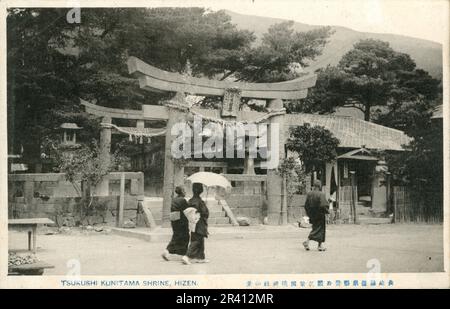 Japanische Szenen von Topographie, Schreinen, Wasserfällen und Straßenszenen im frühen 20. Jahrhundert. Hotels, Vulkane. Stockfoto