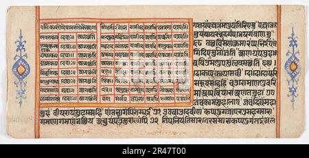 Unbekannt (Indisch) - Tantric Manuscript ''Sangrahani Sutra'' Stockfoto