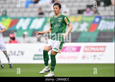 Tokio, Japan. 13. Mai 2023. Tokio Verdys Kohei Yamakoshi während des 2023 J2 League-Spiels zwischen dem Tokyo Verdy 0-1 FC Machida Zelvia im Ajinomoto Stadium in Tokio, Japan, am 13. Mai 2023. Kredit: AFLO/Alamy Live News Stockfoto