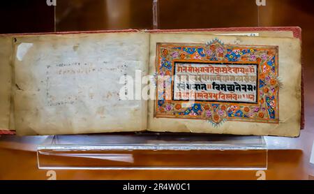 Historische armenische Buchsammlung. Fragment von Mahabharata in Sanskrit. Datum unbekannt Stockfoto