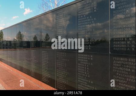 Astana, Kasachstan. 24. April 2023. ALZhIR, das Lager Akmolinsk, Arbeitslager Gulag der Ehefrauen von Verrätern des Mutterlandes in Astana, Kasachstan, 24. April 2023. Die Mauer des Gedächtnisses mit Namen von mehr als 7.000 Frauen verbringt ihre Zeit im Lager „ALZHIR“. Kredit: Mikolaskova Lucie/CTK Photo/Alamy Live News Stockfoto