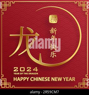 „Happy Chinese New Year 2024 Dragon Zodiac“-Schild mit goldener Papierschnitthöhe und Kunsthandwerk auf farbigem Hintergrund (Chinesische Übersetzung: Frohes neues Jahr 2024, Stock Vektor