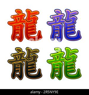 Chinesische Drachensymbole von 2024 in Farben. Der symbolische Drache des neuen Jahres 2024 Stock Vektor