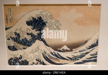 DAS SUMIDA HOKUSAI MUSEUM TOKYO Stockfoto