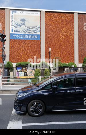 DAS SUMIDA HOKUSAI MUSEUM TOKYO Stockfoto