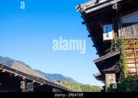 Tsumago Inn Stockfoto