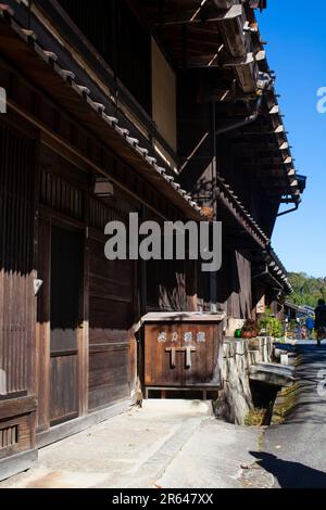 Tsumago Inn Stockfoto