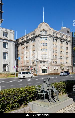 Straßenlandschaft von Kobe Kyu-kokichi Stockfoto