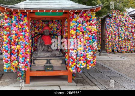 Yasaka Koshindo Halle Stockfoto