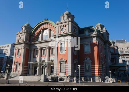 Osaka Central Public Hall Stockfoto